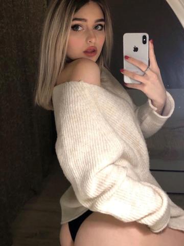 Нила